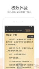 爱游戏体育app靠谱